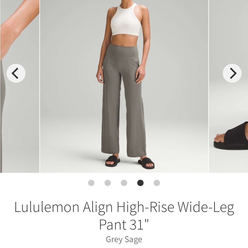 Lululemon Align Wide Leg Pant